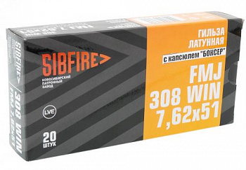 Патрон к.7,62х51 9,3г ПО (SP)  ГЛ ОТ (Боксер)  НПЗ 1уп/20шт