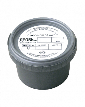 Дробь фасованная в баночках по 1,5кг штампованная №4
