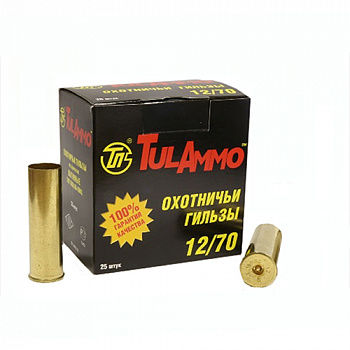 Гильзы кл 12 (Л ТПЗ)