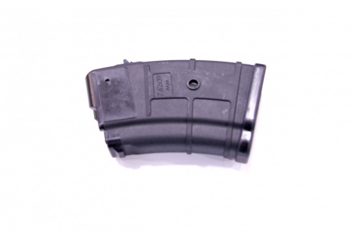 Магазин ВПО-136, Mag SGA762 40-10/B