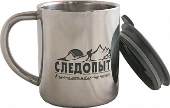 Кружка изотермическая "СЛЕДОПЫТ", 200 мл