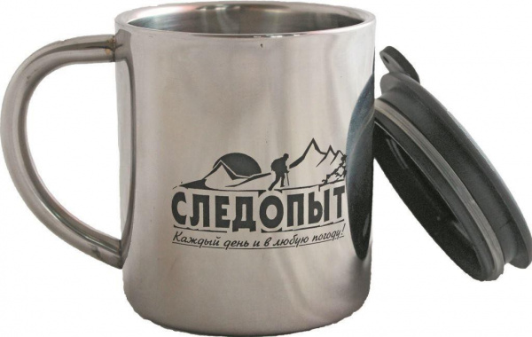Кружка изотермическая "СЛЕДОПЫТ", 200 мл