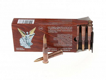 Патрон к.7,62х54 ОБ (FMJ) выс/кучн Томпаковая НПЗ 1уп/20шт