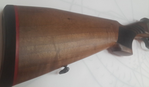 Sibergun Momento Platinum Wood к.12х76 орех L=760