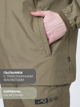 КОСТЮМ ПРОТИВОЭНЦЕФАЛИТНЫЙ ТАЕЖНЫЙ-ПРОФ (ОЛИВКОВЫЙ)