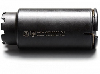 Пламягаситель-маскиратор "Волк" 7.62*М24x1,5