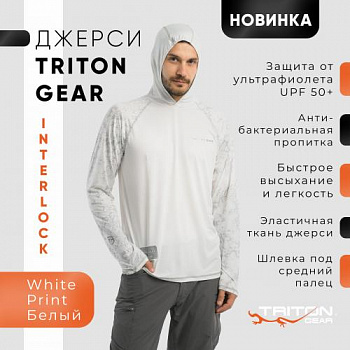 ДЖЕРСИ TRITONGEAR (INTERLOCK, WHITE PRINT БЕЛЫЙ)