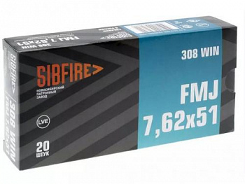 Патрон к.7,62х51 ОБ (FMJ) с 2-х элем. серд. Биметалл НПЗ 1уп/20шт