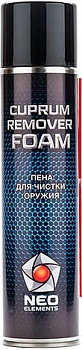 Пена для чистки оружия CP FOAM,400 мл