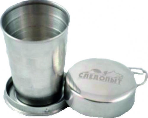 Стакан походный складной мал. "СЛЕДОПЫТ", 75 мл.