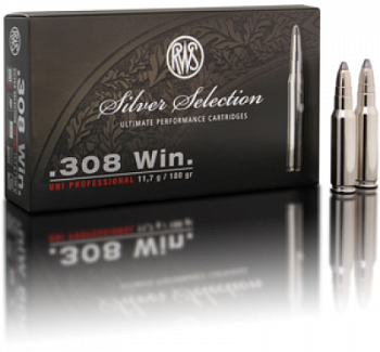 Патрон к.308Win 11,9гр UNI Prof Silver DN 1шт (Н)