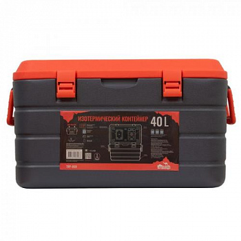 Контейнер изотермический 40л. Tramp (серый/оранжевый)