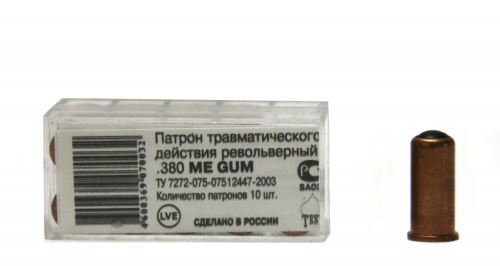 Патрон к.380 MEGUM травм 1шт Техкрим