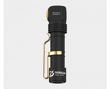 Фонарь Armytek Wizard Magnet USB 75 Лет Победы XP-L White
