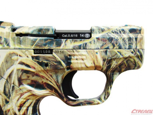 Stalker к.5,6*16 камуфляж Пистолет сигнальный