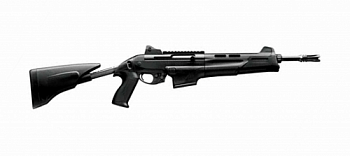 Benelli MR1 к.223, 51 telescopic Benelli MR1 к.223, 51 telescopic