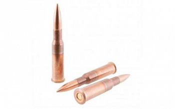 Патрон к.7,62х54 ОБ со стальным сердечником ГЖ ОЖ 9,6гр НПЗ 1уп/20шт