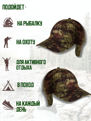 Бейсболка FINNHUNT Summer Camo с ушами