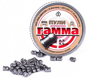 Пуля пневм. "Гамма" (300 шт.)