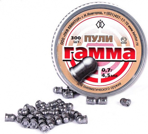 Пуля пневм. "Гамма" (300 шт.)