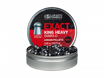 Пуля пневм. JSB KING HEAVY кал. 6.35мм,2.2г (300шт)