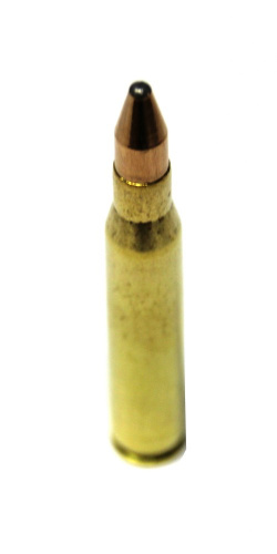 Патрон к.8х68 S 14,5гр KS Cone Point RWS 1шт (н)