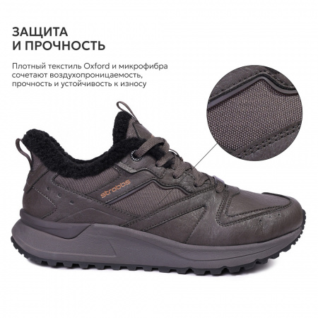 КРОССОВКИ ЗИМНИЕ STROBBS WINTER MONO BASE LAW M
