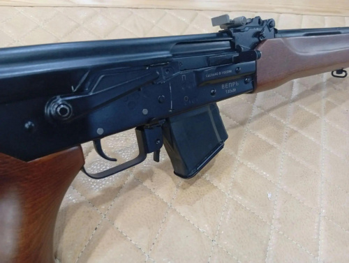 Вепрь к.7,62х39 № РР4935