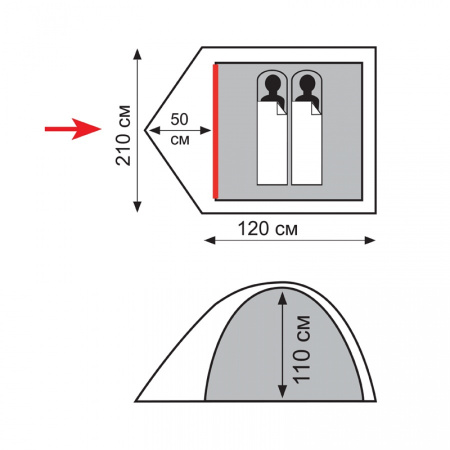 Палатка Totem Trek 2 (V2) (зеленый)