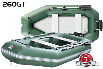 Лодка надувная YUKONA 260 GT б/наст и транца серая