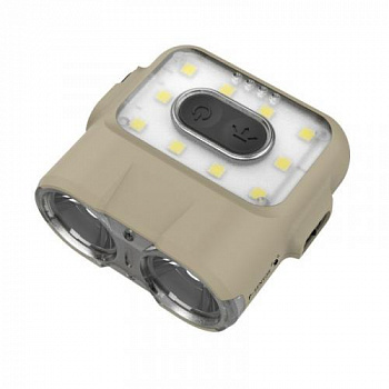 Фонарь налобный CLAYMORE Capon 120H цв. Tan