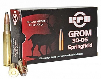 Патрон к.30-06 (PPU GROM 11.0 (СЕРБИЯ)) 1уп/20шт