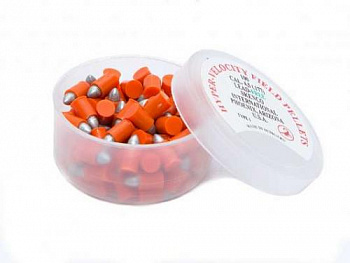 Пуля пневм. Scenco Tyre-2 к.4,5 1уп/125шт