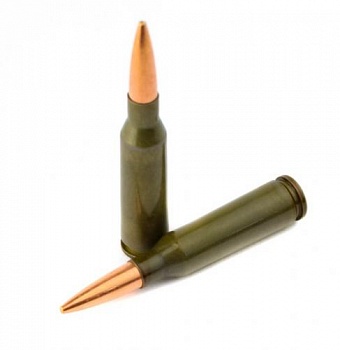 Патрон к.5,45х39 3,85гр ОБ БПЗ 1уп/30шт