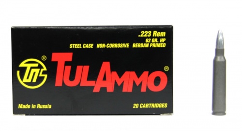 Патрон к.5,56х45 4,0гр эксп ТПЗ 1уп/20шт