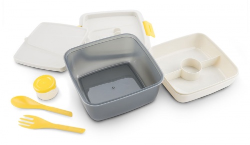 Ланчбокс  "Арктика" 030-1600, серый/жёлтый