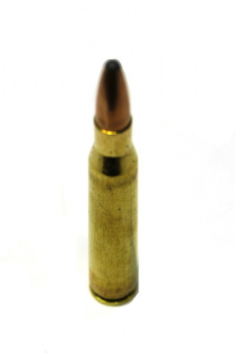 Патрон к.8х68 S 12.7гр CDP Blaser 1шт