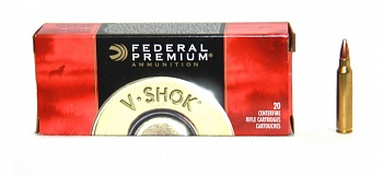 Патрон к.223Rem 3,6гр Sierra GK Federal 1шт