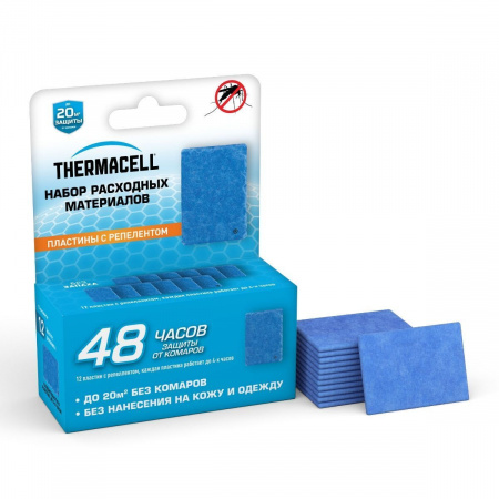 Набор запасной Термаселл (Thermacell) Бэкпэкер рефиллз