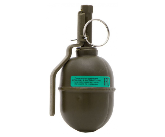 Граната модель 1:1 RGD-5 (А)