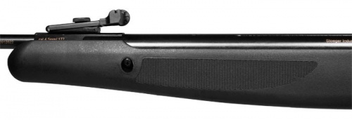 Винтовка пневм. Stoeger X20 4,5мм Synthetic