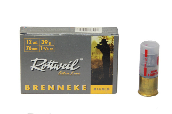 Патрон к.12х70 пуля M 31,5 DN 2316892 1уп/5шт