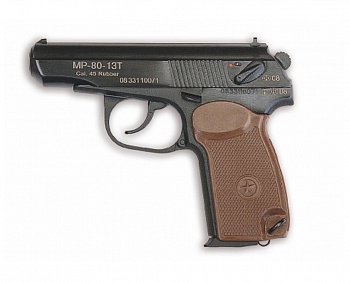 МР-80-13Т к.45Rubber ООП МР-80-13Т к.45Rubber ООП