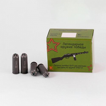 Патрон к.10х31 светозвукового действия (шумовой) ППШ-СХ 1уп/20шт