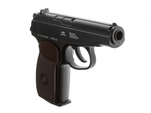 Пистолет пневматический Gletcher PM 1951