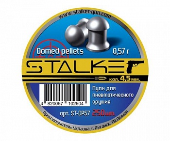 Пуля пневм. STALKER Domed Pellets к.4,5мм 0,57г 1уп/250шт