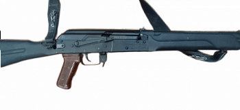 Сайга -410 к.410х76 №1229400