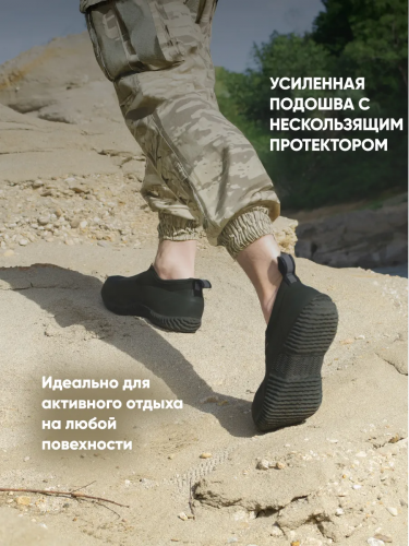 ГАЛОШИ SWAMP RABBIT ЦВ.BLACK