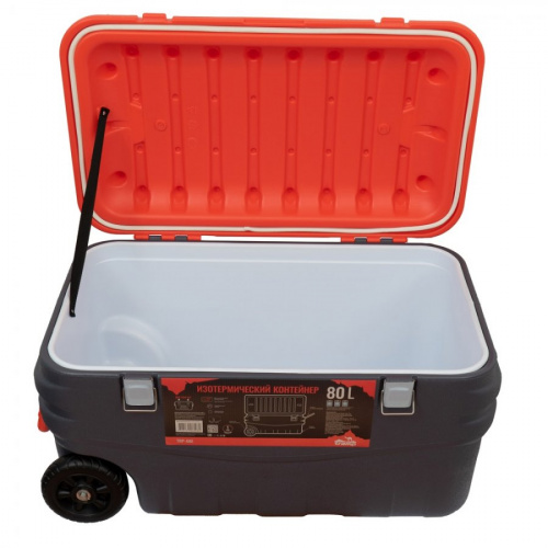 Контейнер изотермический 80л. Tramp (серый/оранжевый)