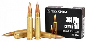 Патрон к.308Win FMJ 12,8гр (Техкрим) 1уп/10шт
